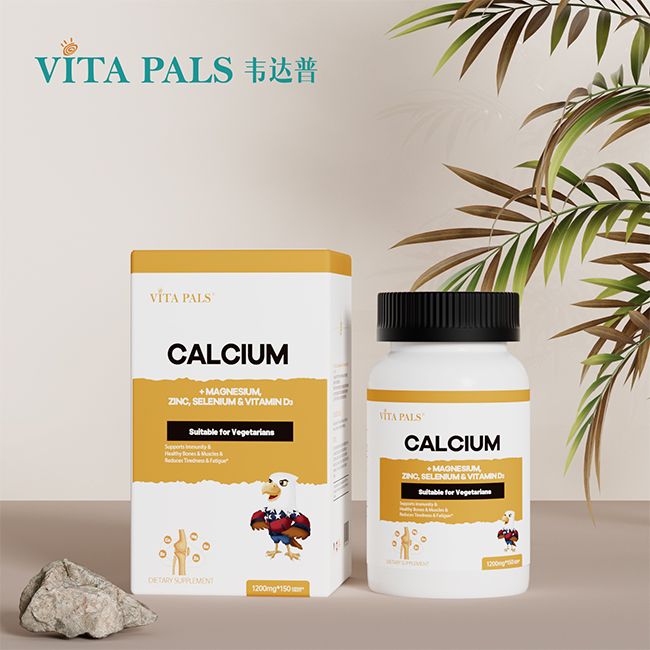 韋達(dá)普鈣鎂鋅硒咀嚼片