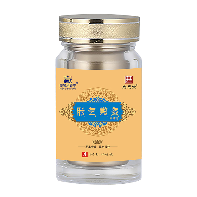 藏家小郎中脹氣敷灸保健粉