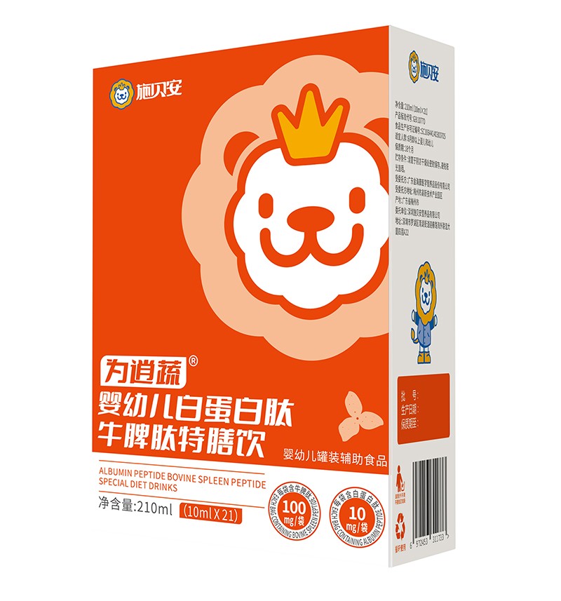 ʩؐ�������߰׵�����ţƢ������� ĸ��I(y��ng)�B(y��ng)���ǈ�(ch��ng)ֻ�����(l��i)