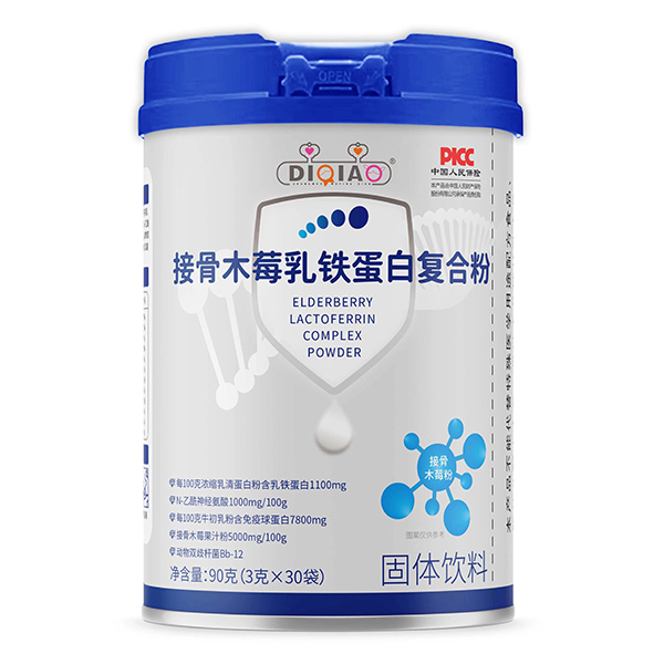 DI Qiao�ӹ�ľݮ���F���׏ͺϷ�.jpg