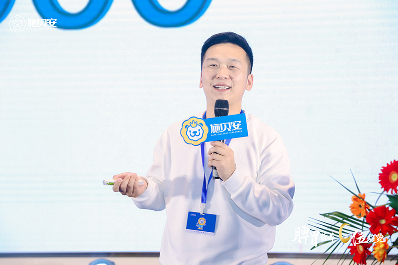 ʩؐ�� 2024 ��(zh��n)������(j��)����Ʒ�l(f��)����(hu��)7.jpg