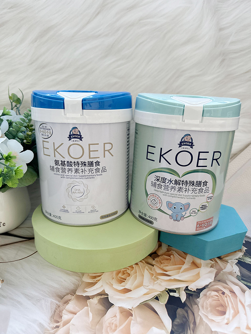 ���Ƀ�EKOER�����������䷽ʳƷ ����(zh��n)�I(y��ng)�B(y��ng)�P(gu��n)����