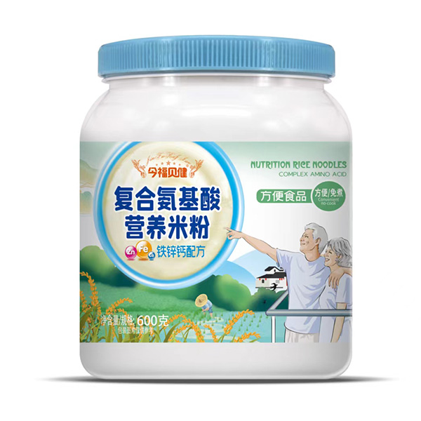 今福貝健氨基酸營養(yǎng)米粉-鐵鋅鈣配方.jpg 今福貝健氨基酸營養(yǎng)米粉-鐵鋅鈣配方.jpg