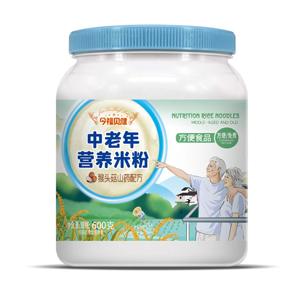 今福貝健中老年?duì)I養(yǎng)米粉-猴頭菇山藥配方.jpg 今福貝健中老年?duì)I養(yǎng)米粉-猴頭菇山藥配方.jpg