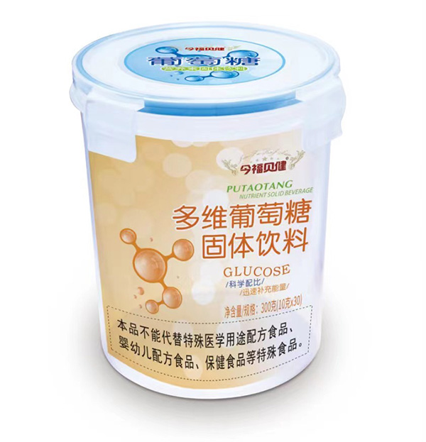 今福貝健多維葡萄糖.jpg 今福貝健多維葡萄糖.jpg