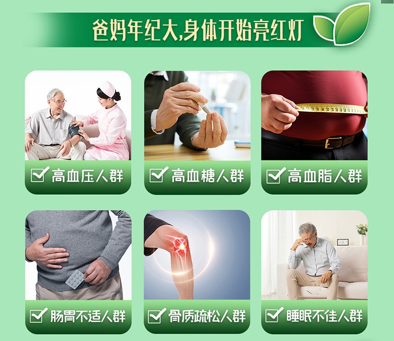 貝因美康樂滋復(fù)合磷蝦油配方奶粉詳情圖03