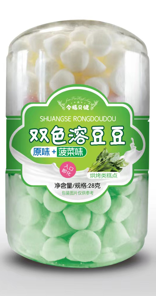  ��ؐ���pɫ�ܶ���-ԭζ+����ζ