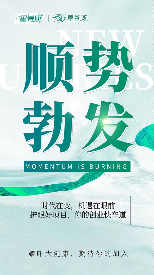 �ݱ��o(h��)�����á��ǡ����o(h��)�����]���o(h��)���(xi��ng)Ŀ�\(ch��ng)�����ļ�����