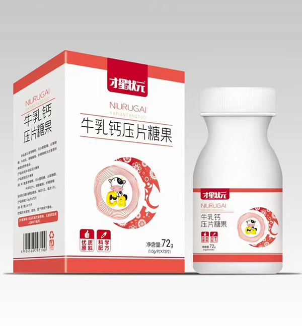 ��ռ�I�B(y��ng)�Ј��șC�����Ǡ�Ԫţ���}��Ƭ�ǹ����������