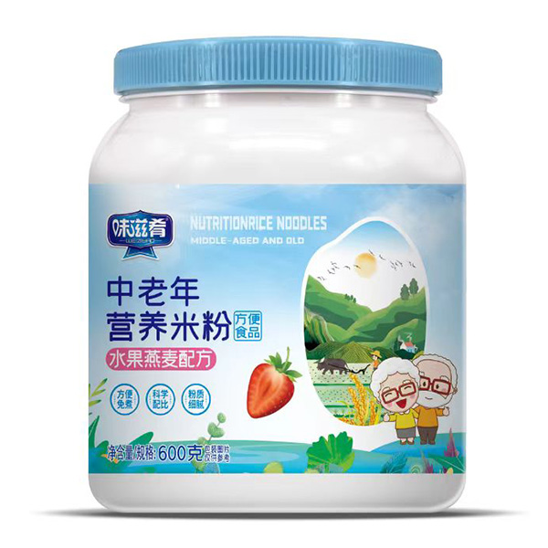 味滋肴中老年營養(yǎng)米粉-水果燕麥配方.jpg 味滋肴中老年營養(yǎng)米粉-水果燕麥配方.jpg