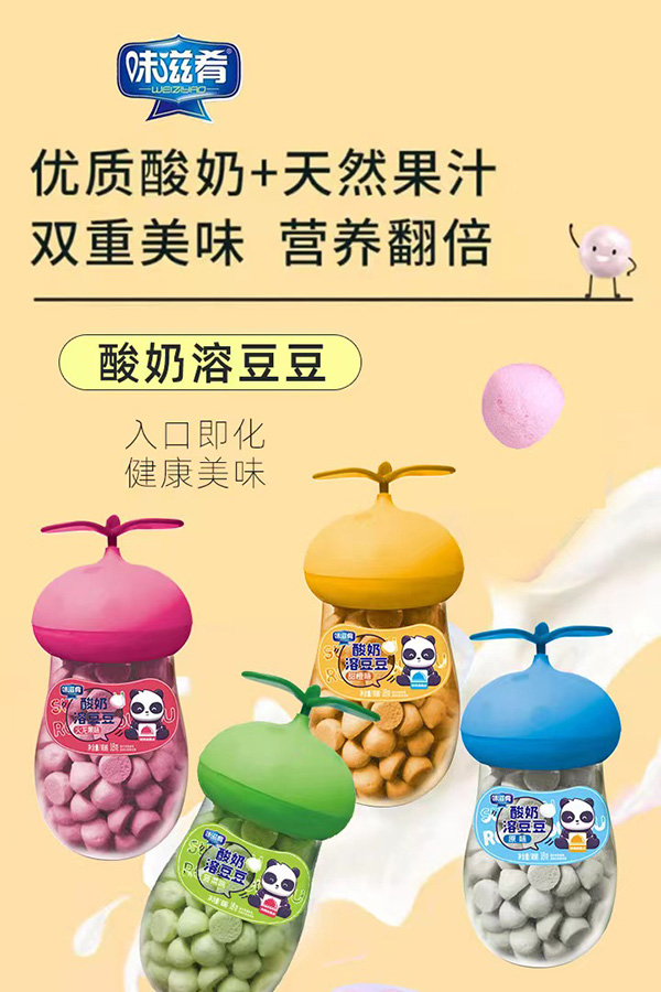 ζ���Ș�(sh��)�~���������ܶ�����(y��u)Ʒ��(y��u)�|(zh��)����o(w��)�n