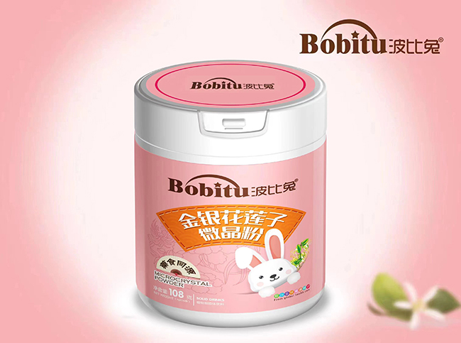  �����ý��y��ɏ��΢����