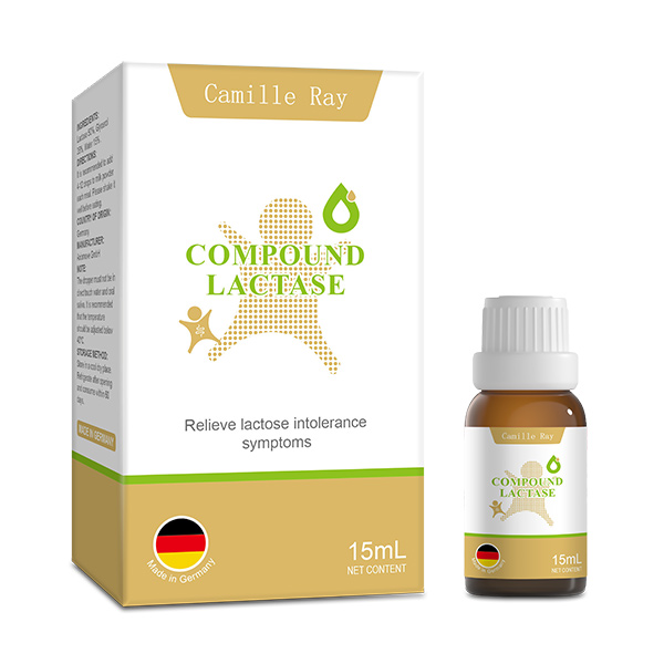 Camille Ray凱米睿復配乳化劑(乳糖酶).jpg Camille Ray凱米睿復配乳化劑(乳糖酶).jpg