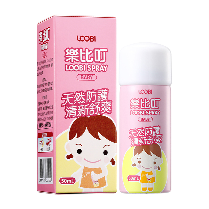 樂比叮防護噴霧(兒童型)50ml.jpg 樂比叮防護噴霧(兒童型)50ml.jpg