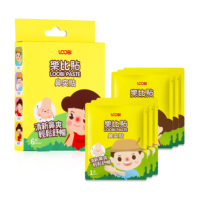 樂比鼻爽貼.jpg 樂比鼻爽貼.jpg