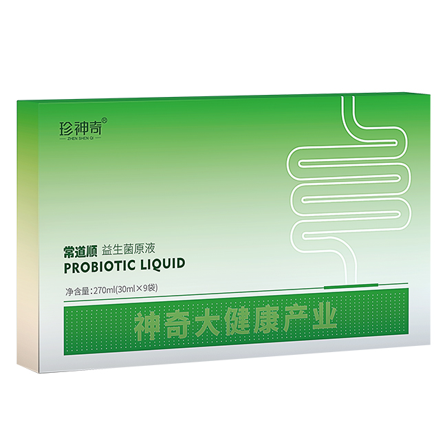 ĸ��������Ʒ���������l(f��)�ͻ��ԭҺ���p�Y�a(ch��n)�\�I�����M��ԇ�����M��ُ�I��