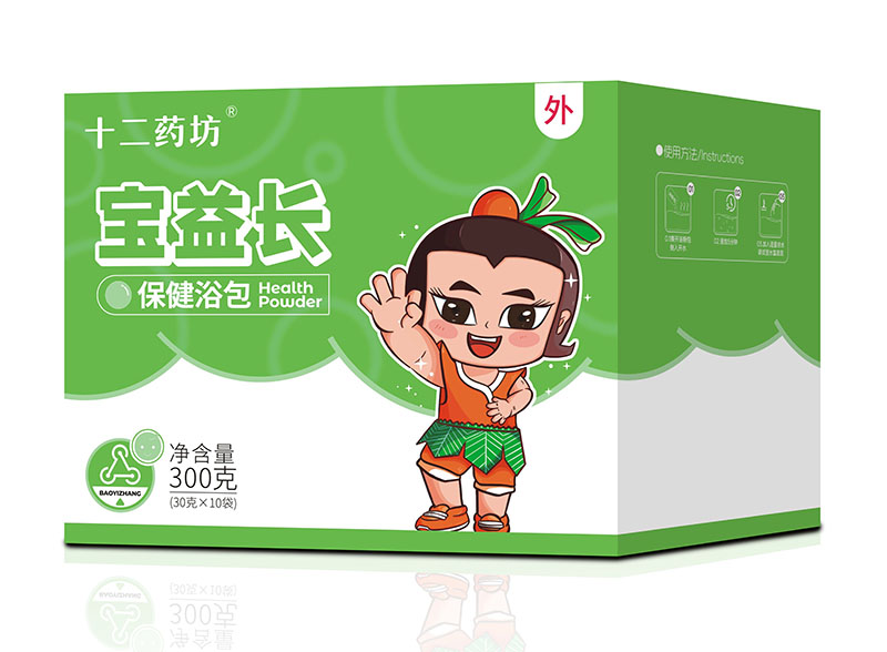 十二藥坊寶益長(zhǎng)保健浴包.jpg 十二藥坊寶益長(zhǎng)保健浴包.jpg