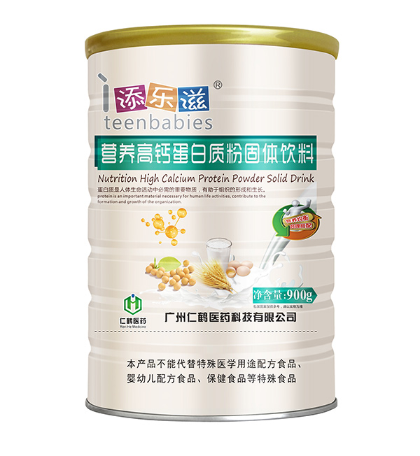  �혷(l��)�̠I(y��ng)�B(y��ng)���}�����|(zh��)��