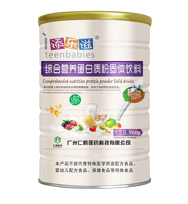  �혷(l��)�̾C�ϠI(y��ng)�B(y��ng)�����|(zh��)��