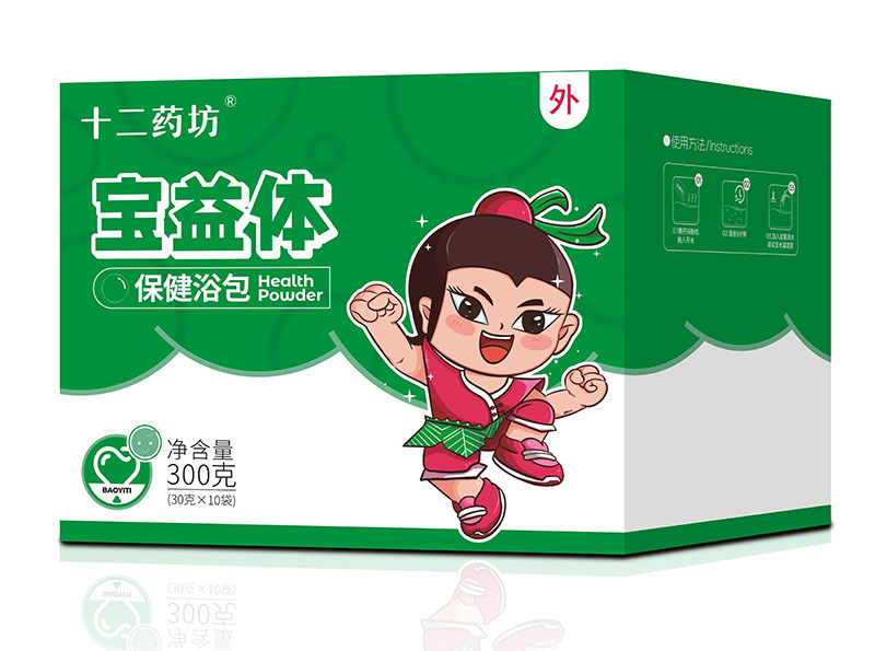  ʮ��ˎ�������w����ԡ��