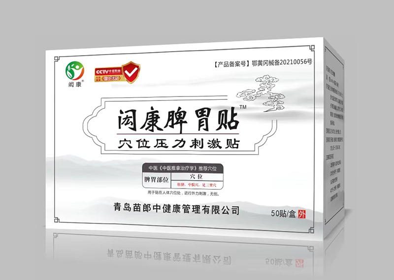 �b��Ƣθ�NѨλ�����̼��N 50�N.jpg