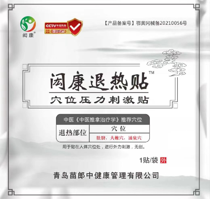 �b���˟��NѨλ�����̼��N 1�N�b.jpg