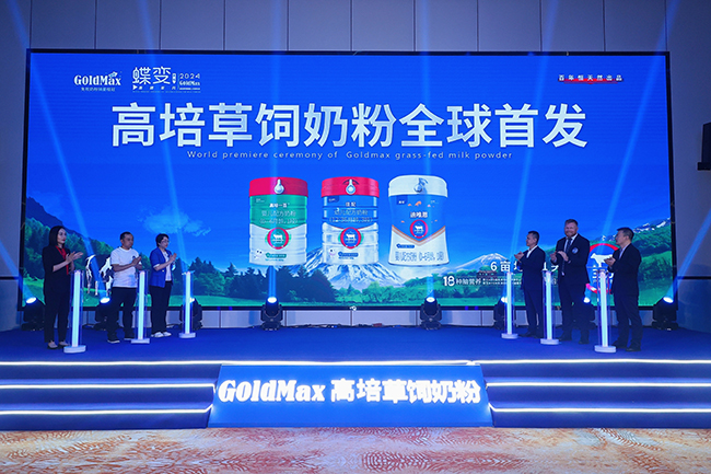 �������̷���Ʒȫ���װl(f��)��ˢ��ȫ������̷��¸߶�