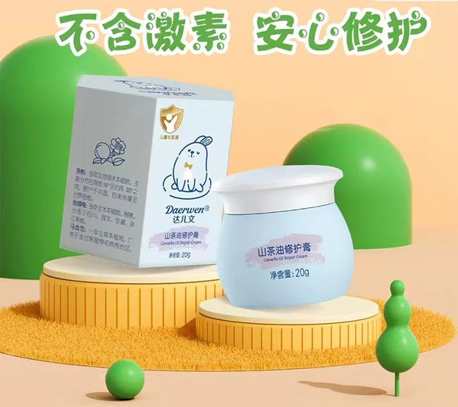 達兒文山茶油修護膏.jpg 達兒文山茶油修護膏.jpg