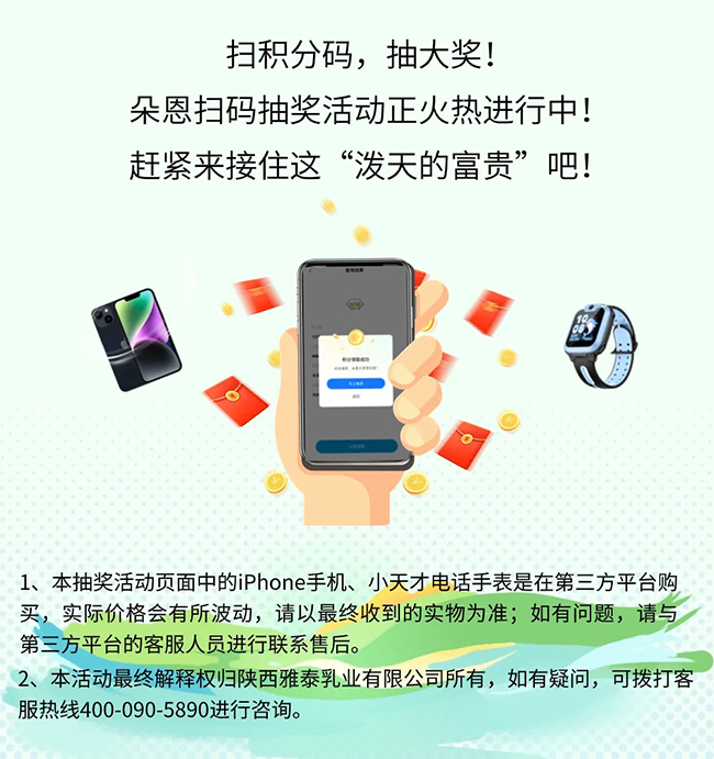 �ȶ�����(ji��ng) (5).jpg