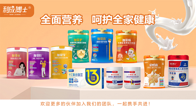 ȫ��I(y��ng)�B(y��ng) ���o(h��)ȫ�ҽ���.jpg