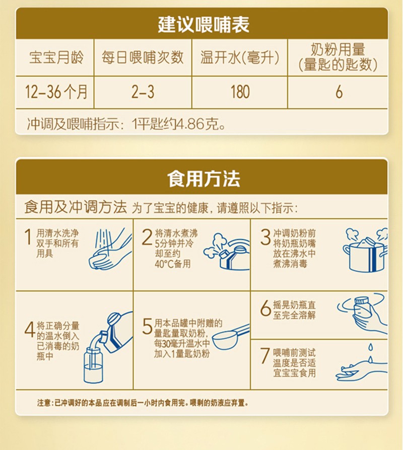  �ʼ����ؼу��׃��䷽�̷�-3��Ԕ��D_12