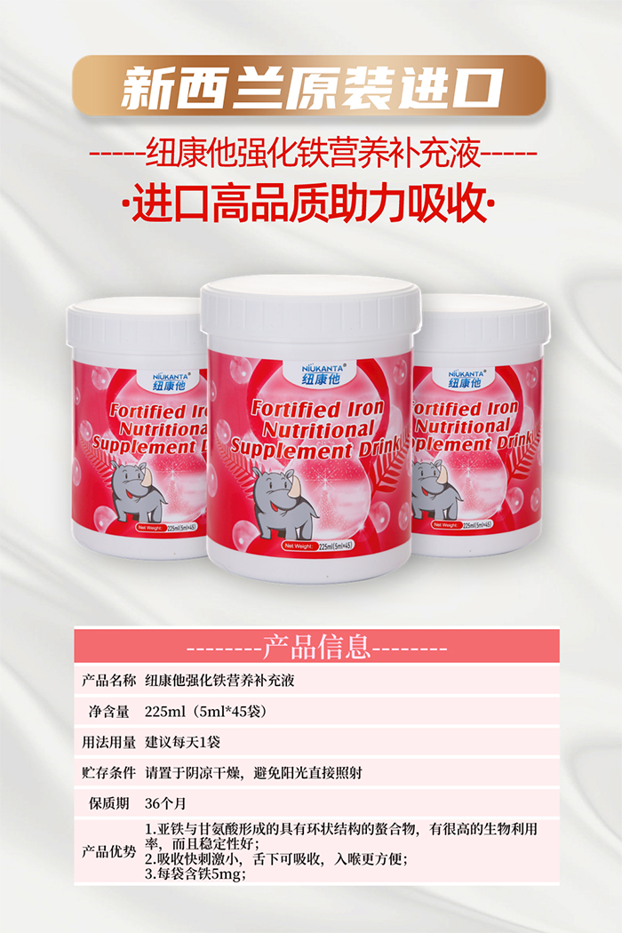 �~���������F�I�B(y��ng)�a��Һ��ĸ���a�F�������������r��