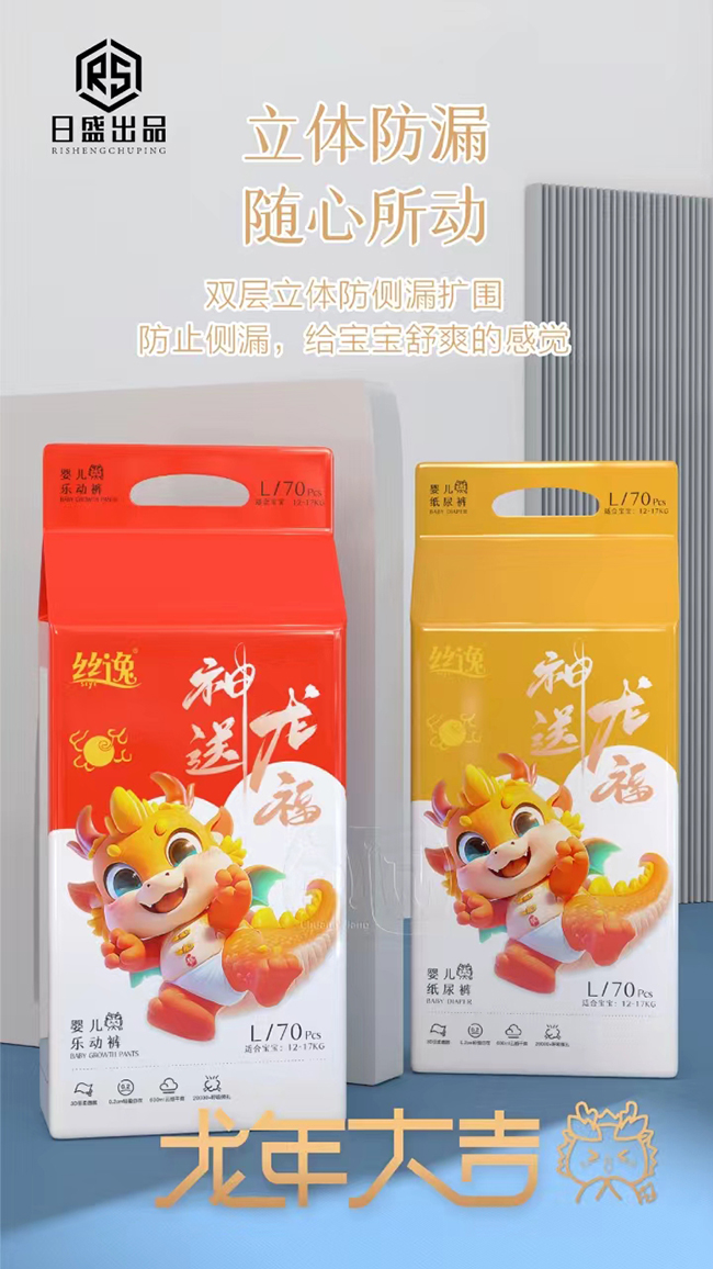 �z�݋냺����ѝ�S�Ҳ�ُ���l(f��)