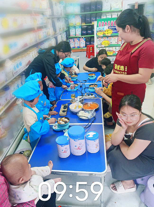 ؐؐ�����̷۾����H�ӻ���˲�ͣ (2).jpg