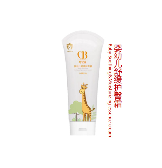 可優(yōu)寶yingye舒緩護臀霜.jpg 可優(yōu)寶yingye舒緩護臀霜.jpg