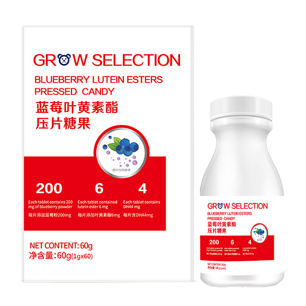成長搭檔藍(lán)莓葉黃素酯壓片糖果