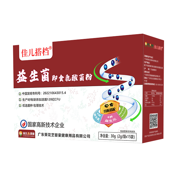 ����֥��ͯ�у���n��������ʳ������� �ú������������cθ��