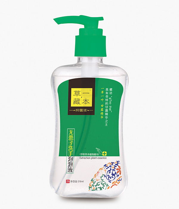 草一藏本無(wú)患子抑菌洗手泡泡液218ml.jpg 草一藏本無(wú)患子抑菌洗手泡泡液218ml.jpg