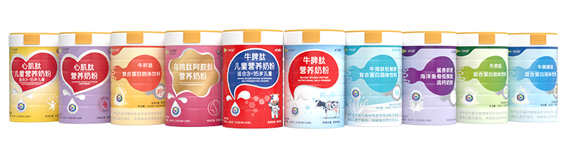 中北態(tài)奶粉營養(yǎng)品系列02.jpg