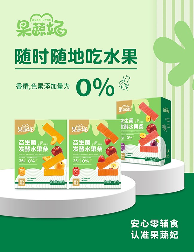  �������������l(f��)��ˮ���l