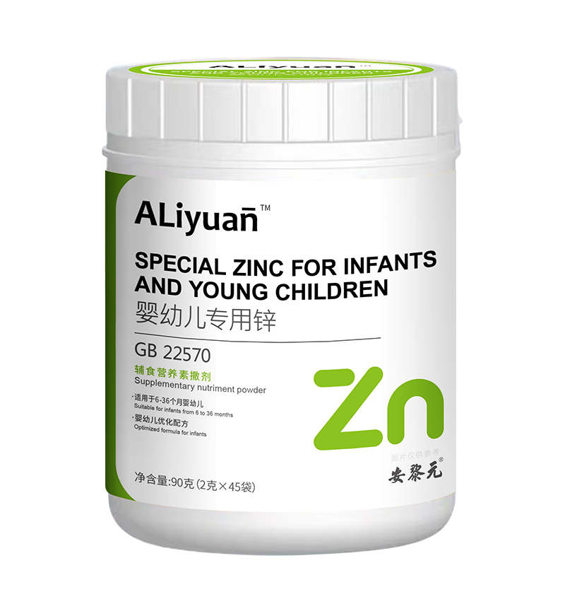  ����Ԫ�����\�oʳ�I�B(y��ng)������