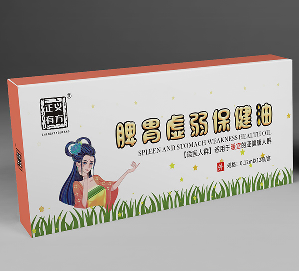 ���и��ԃr(ji��)�Ȯa(ch��n)Ʒ��(y��u)��(sh��)�����x��ˎ�I(y��)�_(k��i)�����̺���������