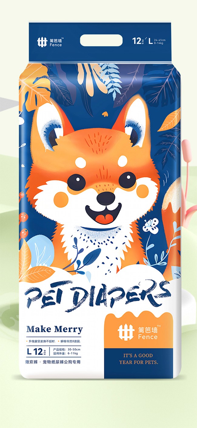 籬笆墻撒歡褲·寵物紙尿褲 (2).jpg