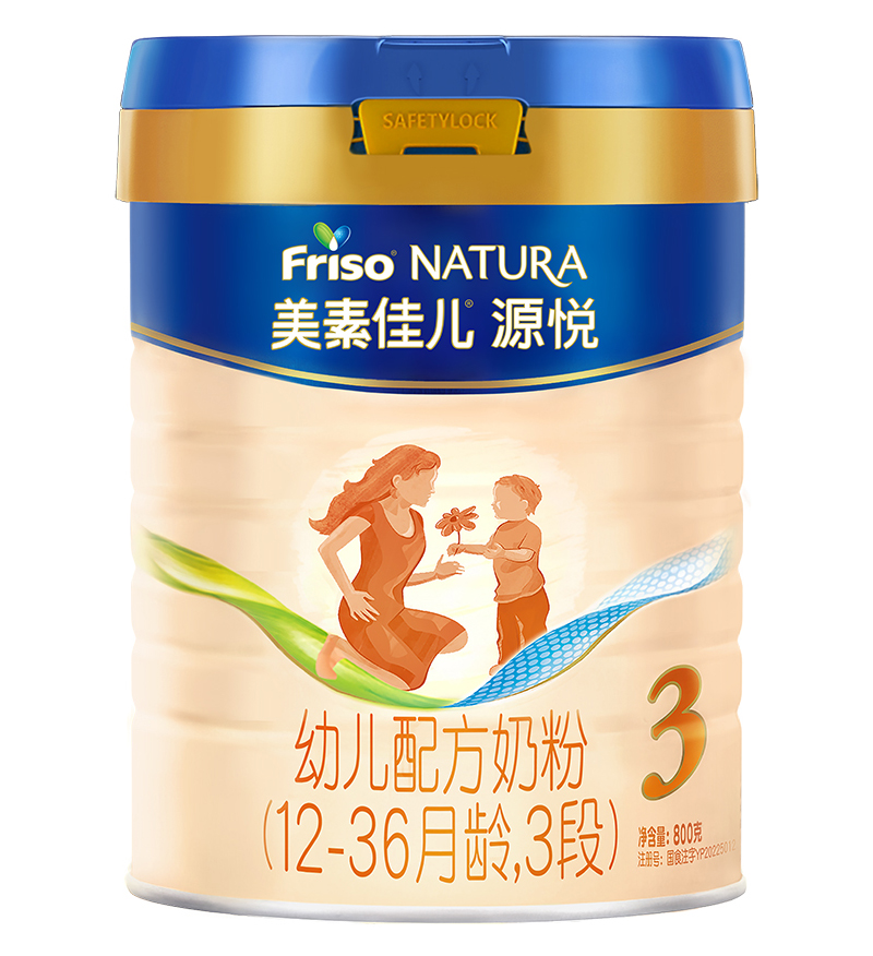 ���ؼу�Դ��youe�䷽�̷� 3��.jpg