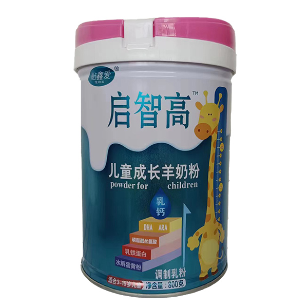 啟智高兒童成長羊奶粉.jpg 啟智高兒童成長羊奶粉.jpg