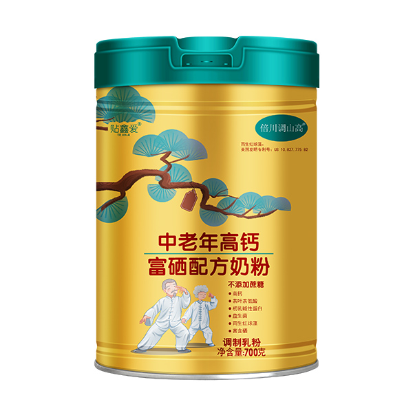 貼鑫愛(ài)中老年高鈣富硒配方奶粉.jpg 貼鑫愛(ài)中老年高鈣富硒配方奶粉.jpg