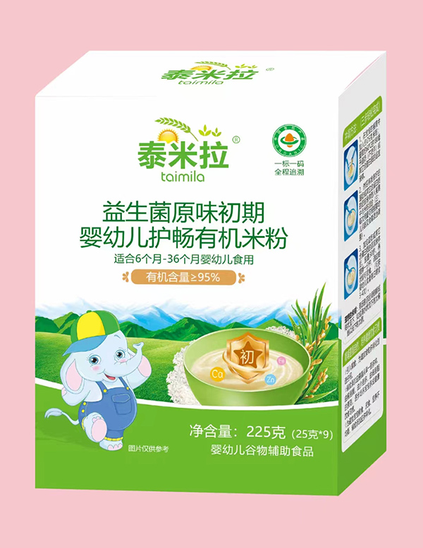 泰米拉益生菌原味初期嬰幼兒護暢有機米粉.jpg 泰米拉益生菌原味初期嬰幼兒護暢有機米粉.jpg