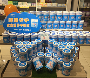  ΢�ňDƬ_20240520113227