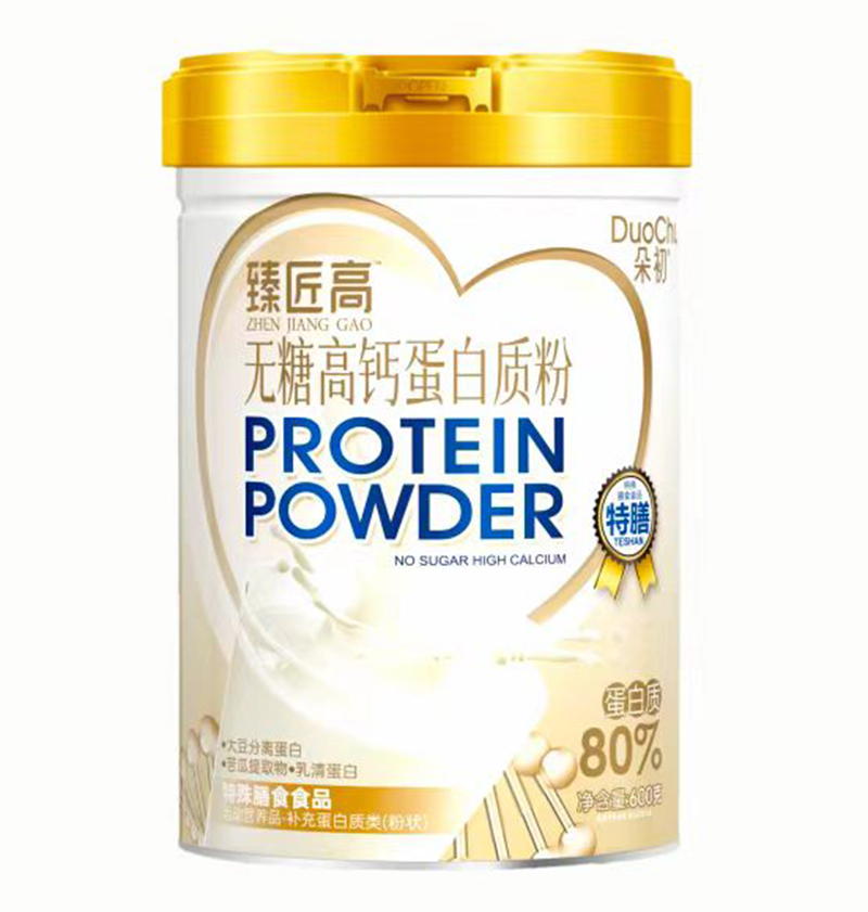 ����齳�ߟo�Ǹ��}�����|(zh��)�� ��Ʒ���л������