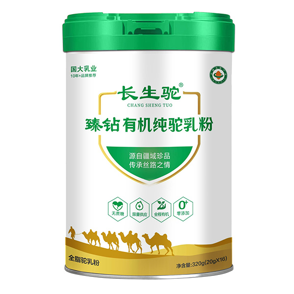 �½�ԭ�a(ch��n)���ЙCƷ�|(zh��)�����L����ЙC������